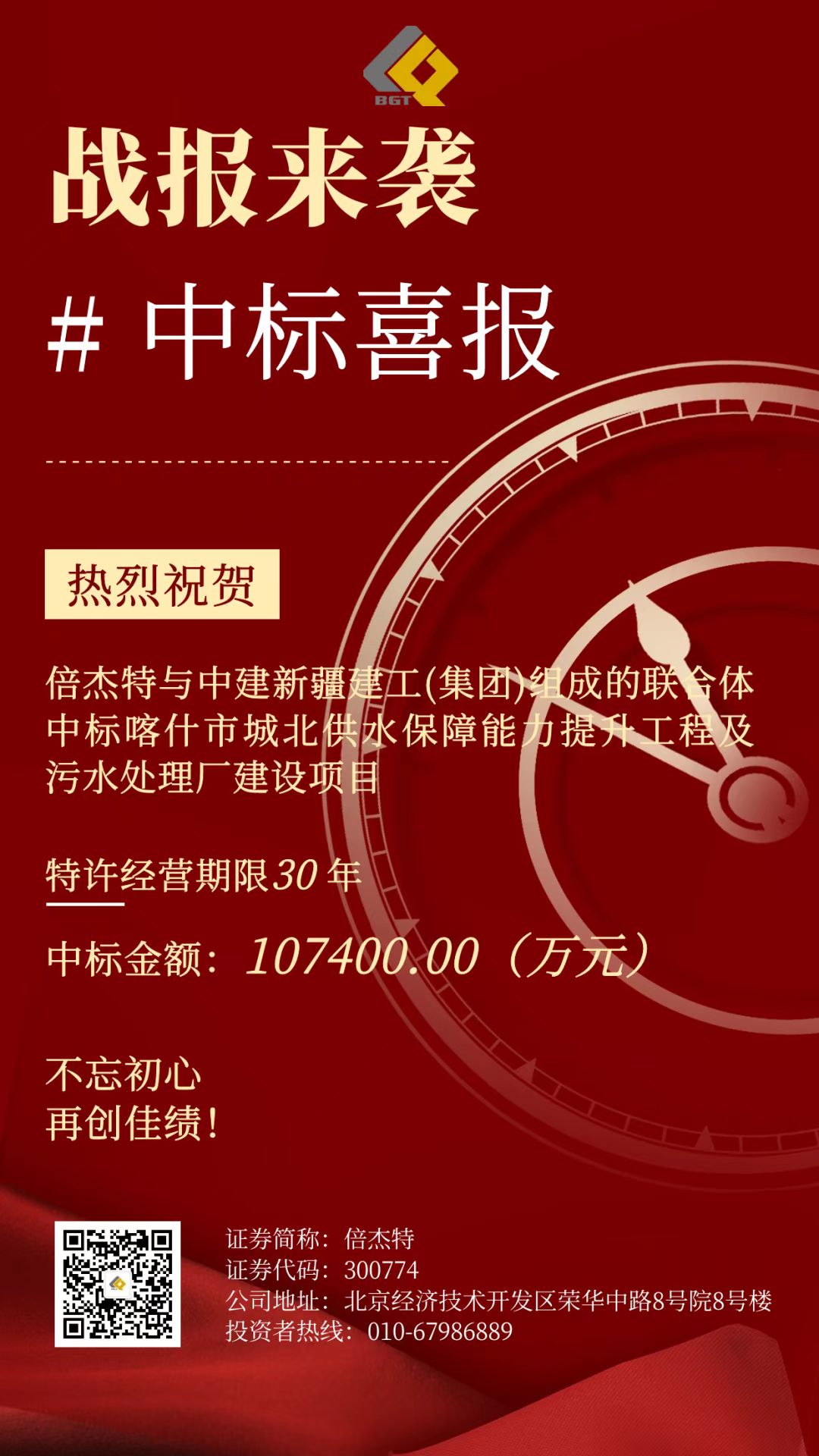 ϲ | ٴѼбĿ10ڣı30꣡